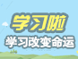 井岡山的歷史事件介紹_井岡山的歷史事件背景